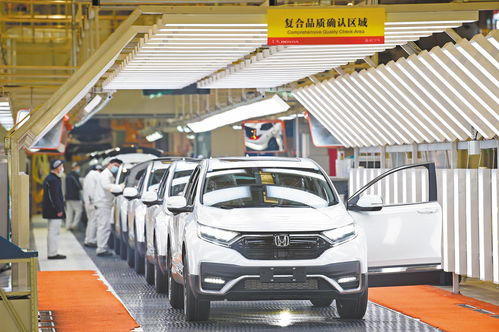 2021回眸十大 荊彩 熱詞鳳凰網湖北 鳳凰網