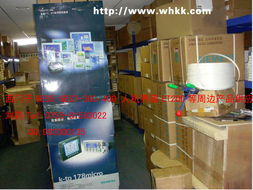 6es7317 2ek13 0ab0武漢凱凱劉莉商機平臺