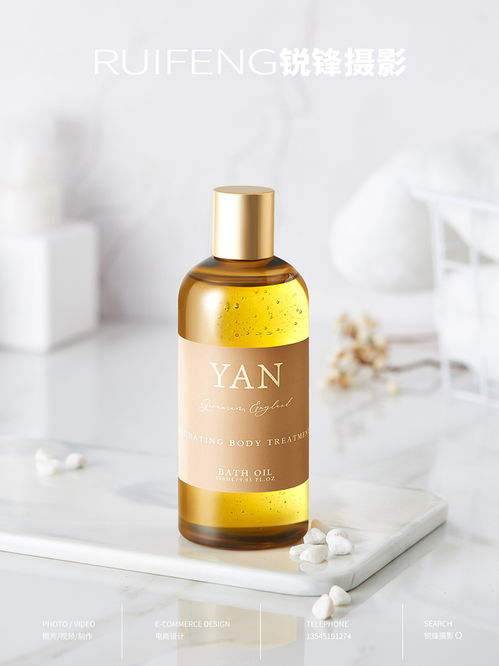 武漢產品攝影 沐浴露攝影 化妝品美妝洗護用品靜物拍攝