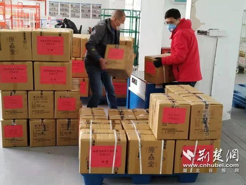 融輝集團(tuán)向武漢 黃岡 麻城三地醫(yī)院捐贈(zèng)洗護(hù)產(chǎn)品