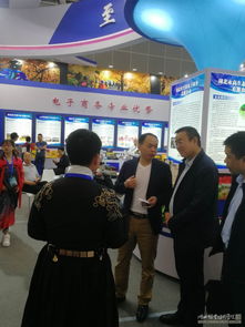 我校2018級電子商務專業 一村多 學員創業企業產品亮相武漢國際電博會