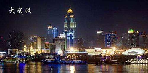 有人說(shuō)來(lái)1次武漢等于去了8個(gè)香港,你怎么看