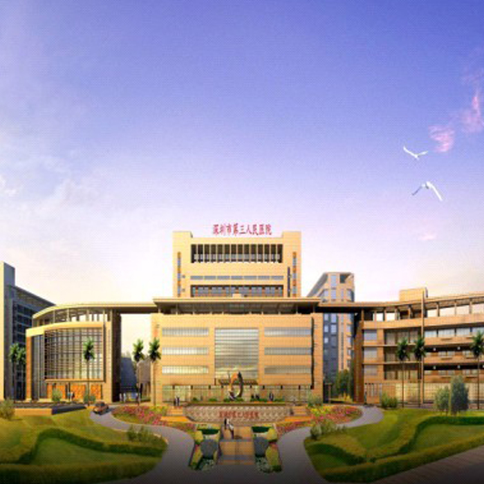 湖北省第三人民醫院