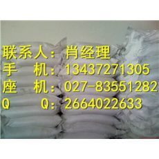 濟(jì)南永泰化工(圖)、精制石油磺酸鈉、江蘇石油磺酸鈉|東商網(wǎng)