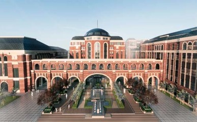 武漢經開外國語學校2020年初中招生簡章