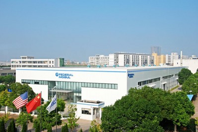 美國輝門&ldquo;菲羅多&rdquo;剎車片生產線武漢擴產(組圖)-滾動