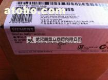 【6SE6440-2UD38-8FA1西門子變頻器矢量控制M440】,價格,報價,種類、品牌,廠家,供應商,武漢鑫金立商貿(mào) - 產(chǎn)品庫 - 阿土伯交易網(wǎng)