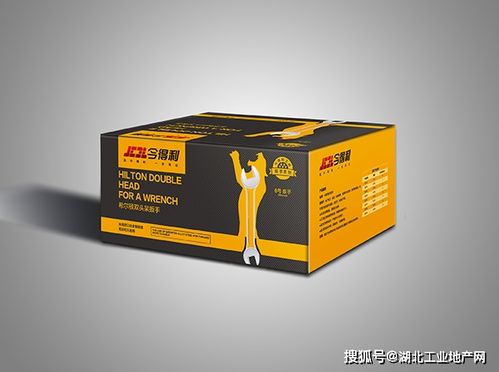 武漢包裝設計收費報價 設計一款產(chǎn)品包裝需要花多少錢