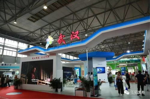 祝賀江夏區(qū)代表企業(yè)參與2017武漢市名優(yōu)創(chuàng)新產(chǎn)品昆明展銷(xiāo)會(huì)圓滿結(jié)束