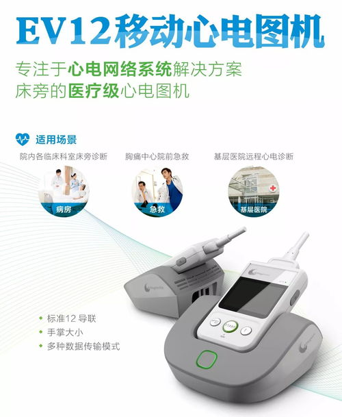 明德生物兩項產品獲評2017年度武漢市創新產品