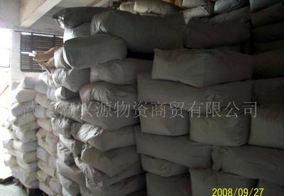 【日化羥丙基甲基纖維素(圖)高粘】價格_廠家_圖片 -